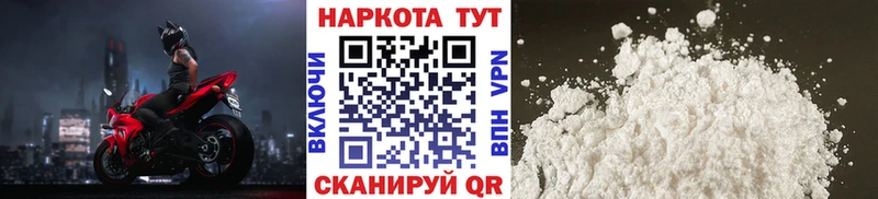Наркотические вещества Островной ГАШИШ  СОЛЬ  Меф мяу мяу  ОМГ ОМГ ONION  Бошки Шишки 