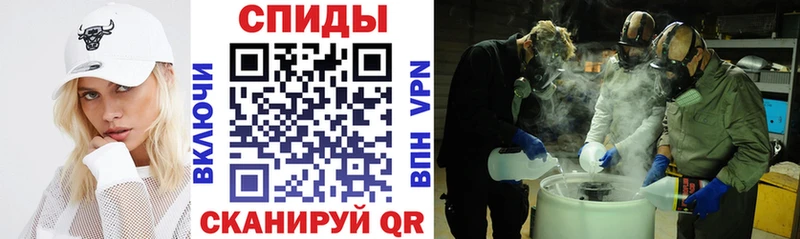 Amphetamine 97%  сколько стоит  даркнет состав  Островной 