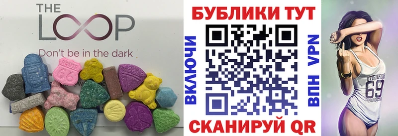 хочу   Островной  Экстази таблы 