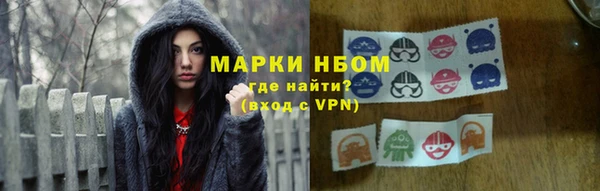 винт Нягань