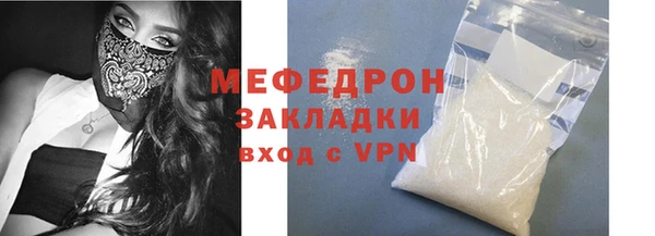 мдпв Нязепетровск