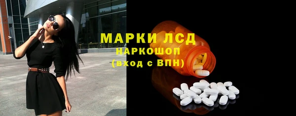 мдпв Нязепетровск