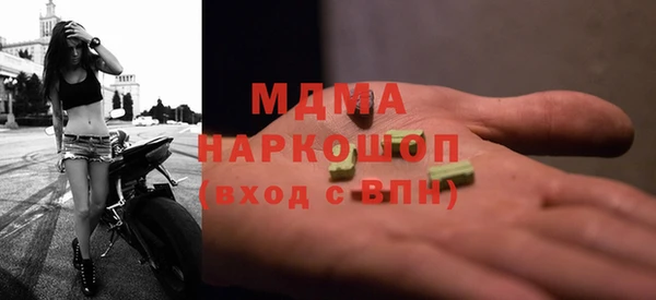 винт Нягань