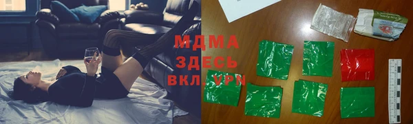 винт Нягань