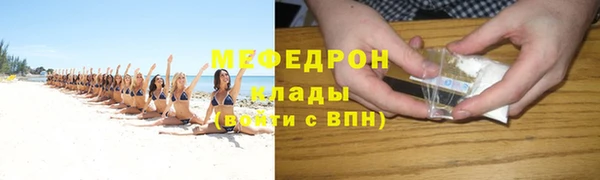 винт Нягань