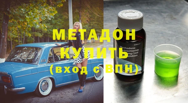 винт Нягань