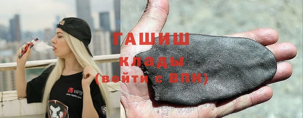 винт Нягань
