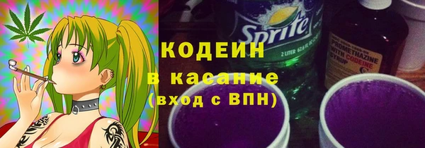 мдпв Нязепетровск