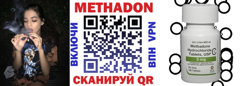 МЕТАДОН мёд  Островной 