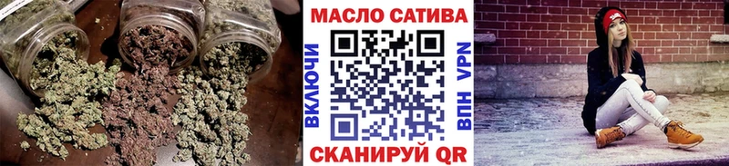 ТГК вейп с тгк  маркетплейс официальный сайт  Островной 
