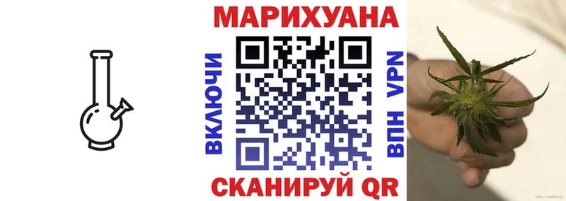 darknet клад  где можно купить   MEGA онион  Островной  МАРИХУАНА AK-47 